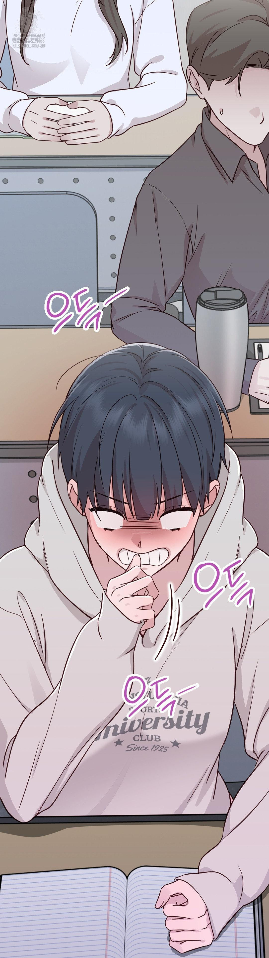 Brother Complex Raw Chapter 1 - Page 60