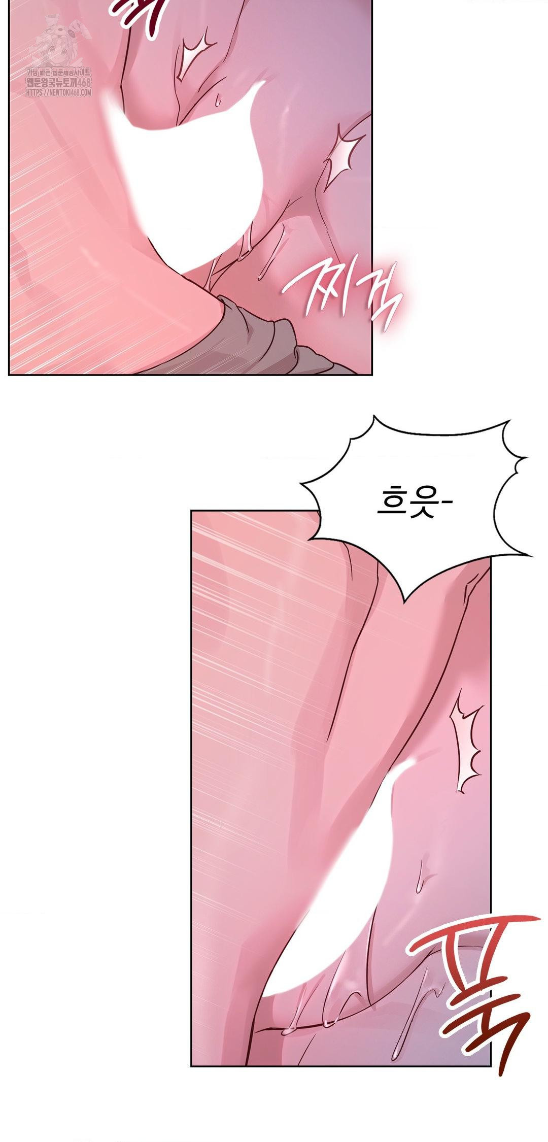 Brother Complex Raw Chapter 10 - Page 64