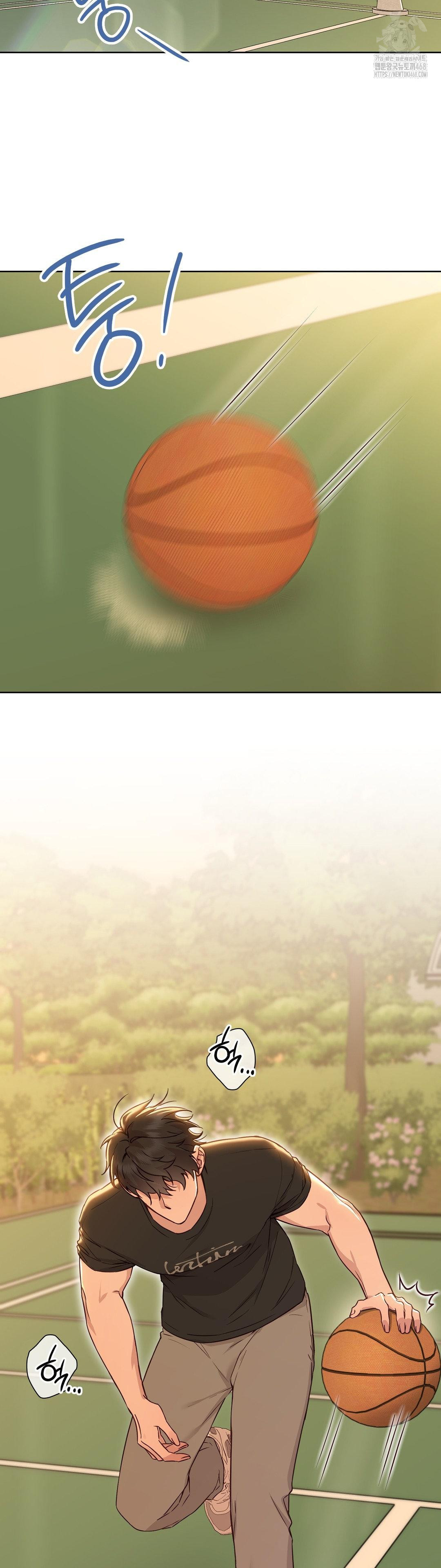 Brother Complex Raw Chapter 11 - Page 26