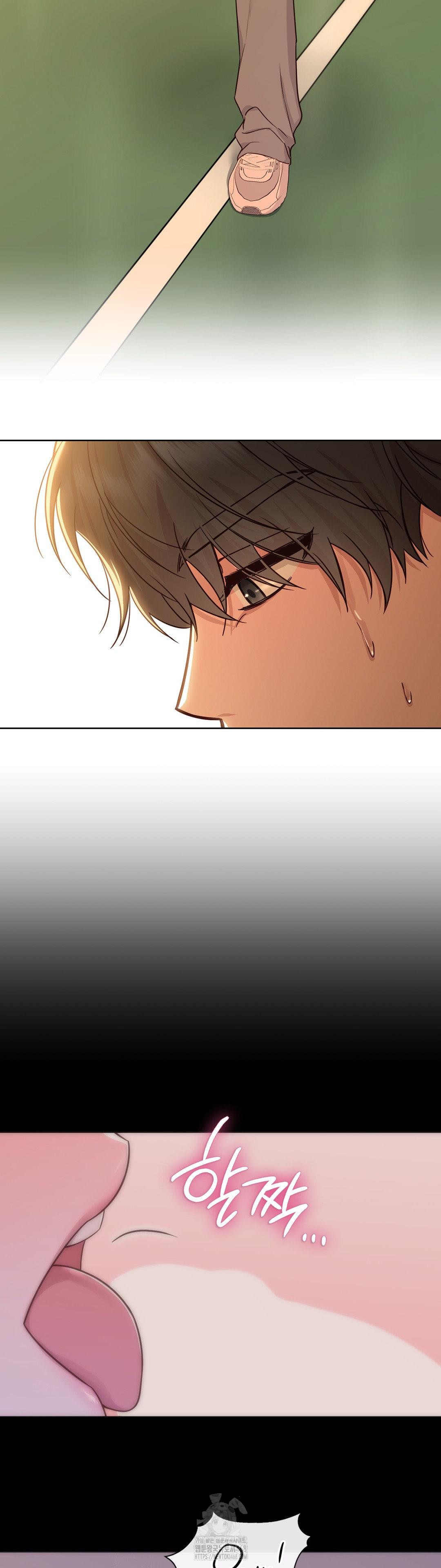 Brother Complex Raw Chapter 11 - Page 27