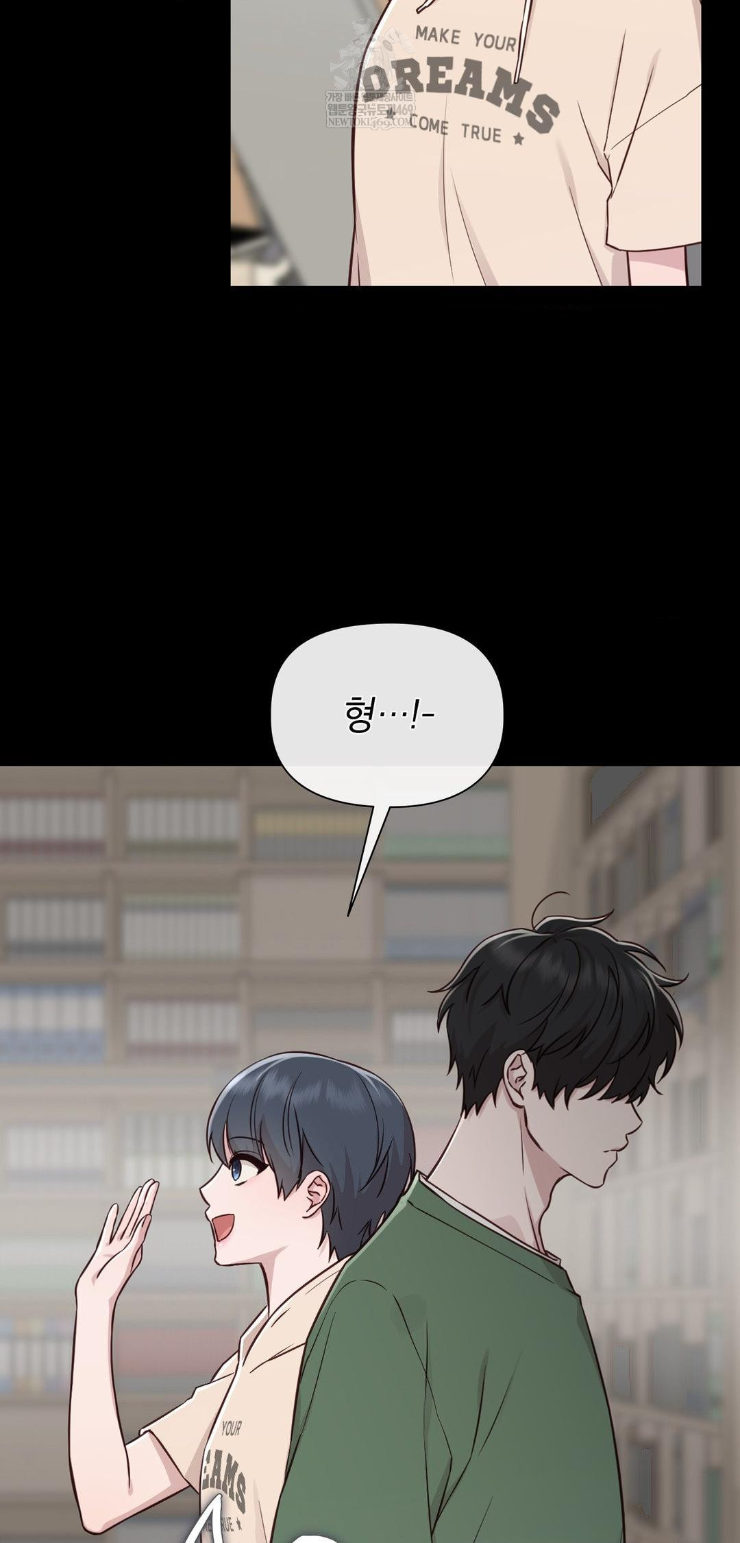 Brother Complex Raw Chapter 13 - Page 34