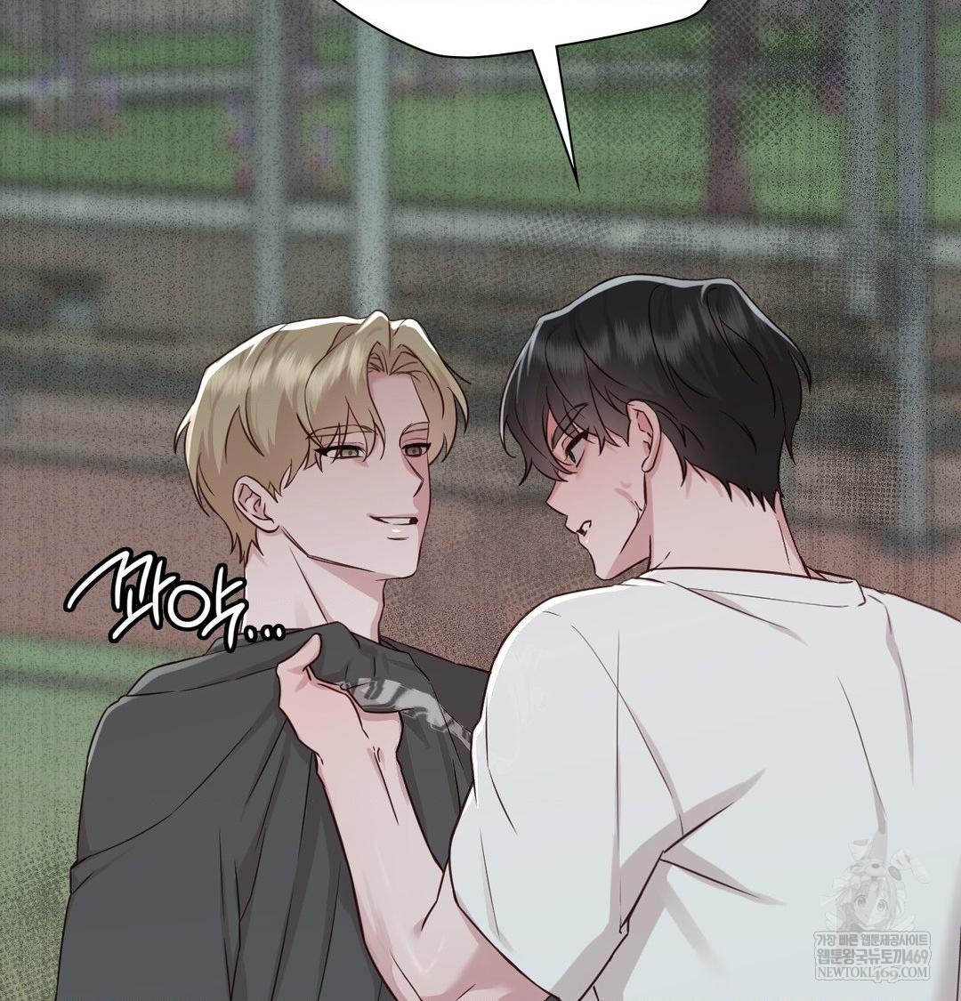 Brother Complex Raw Chapter 16 - Page 110