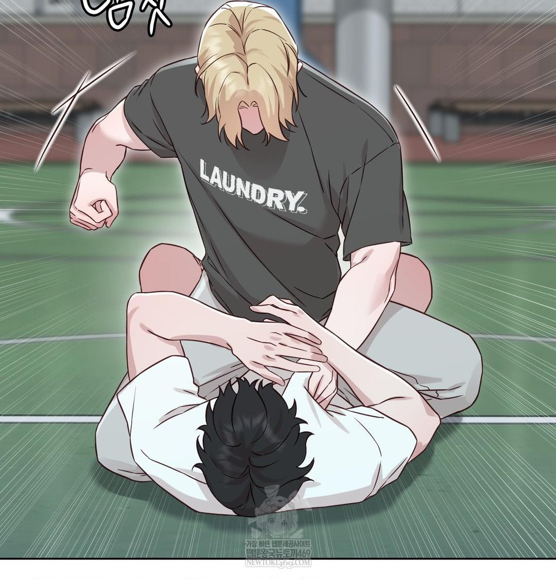 Brother Complex Raw Chapter 16 - Page 126