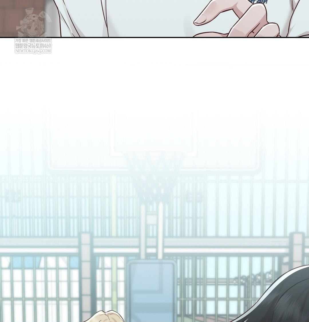 Brother Complex Raw Chapter 16 - Page 145