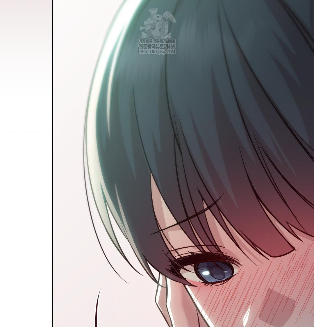 Brother Complex Raw Chapter 16 - Page 50