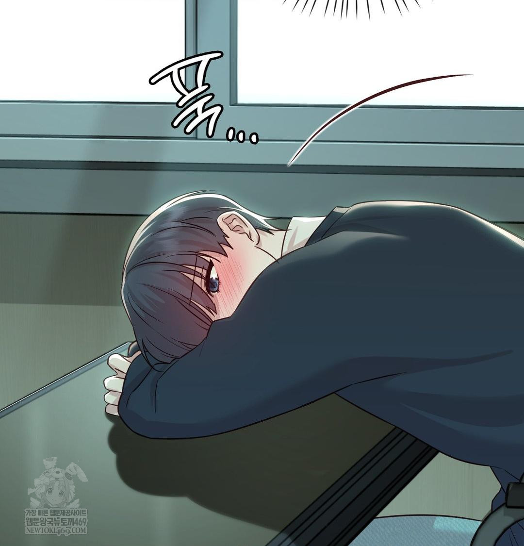 Brother Complex Raw Chapter 16 - Page 53