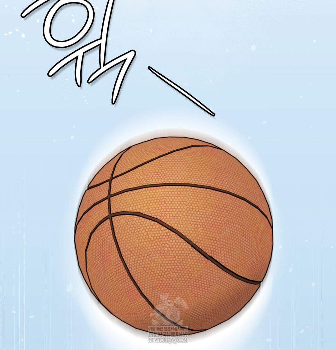 Brother Complex Raw Chapter 16 - Page 69