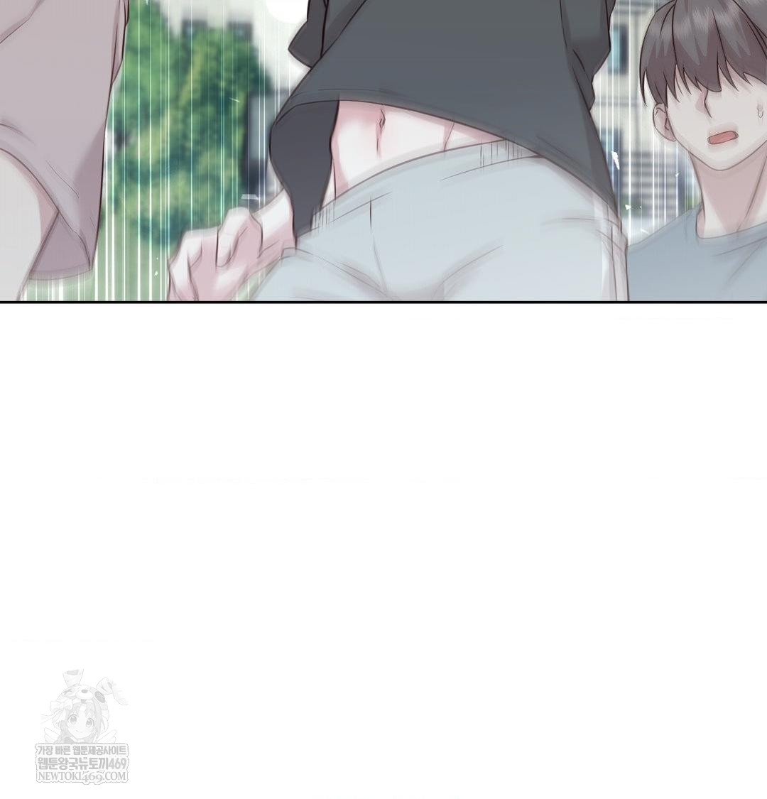 Brother Complex Raw Chapter 16 - Page 80