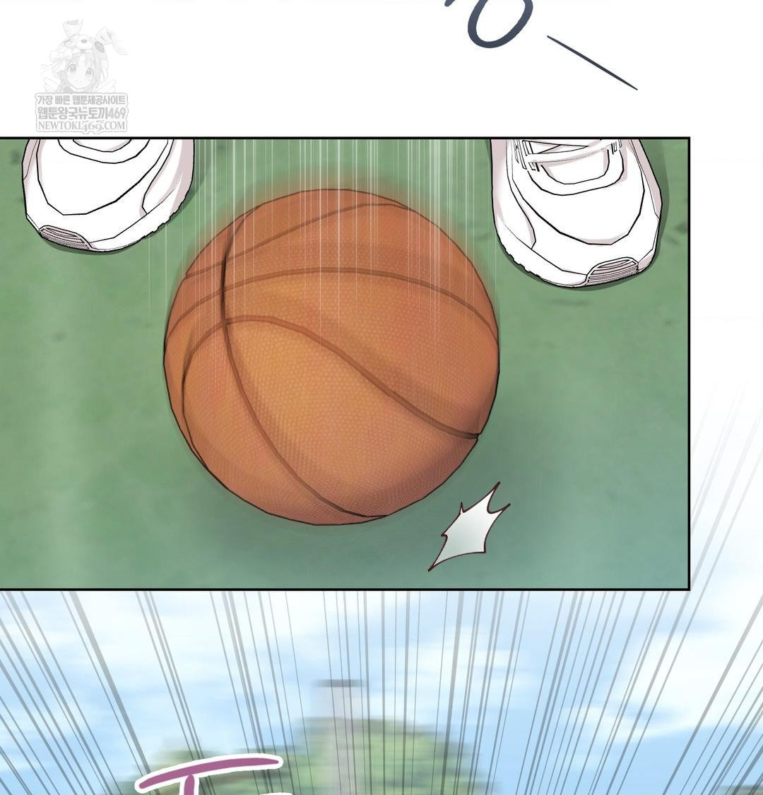 Brother Complex Raw Chapter 16 - Page 85