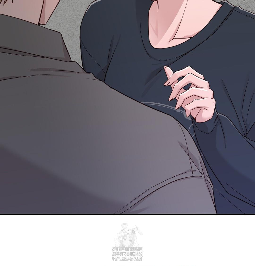 Brother Complex Raw Chapter 18 - Page 111