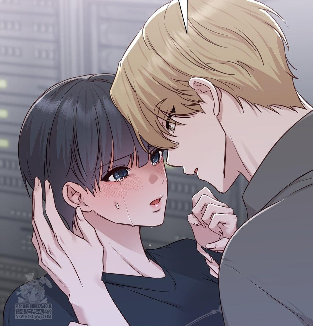 Brother Complex Raw Chapter 18 - Page 127