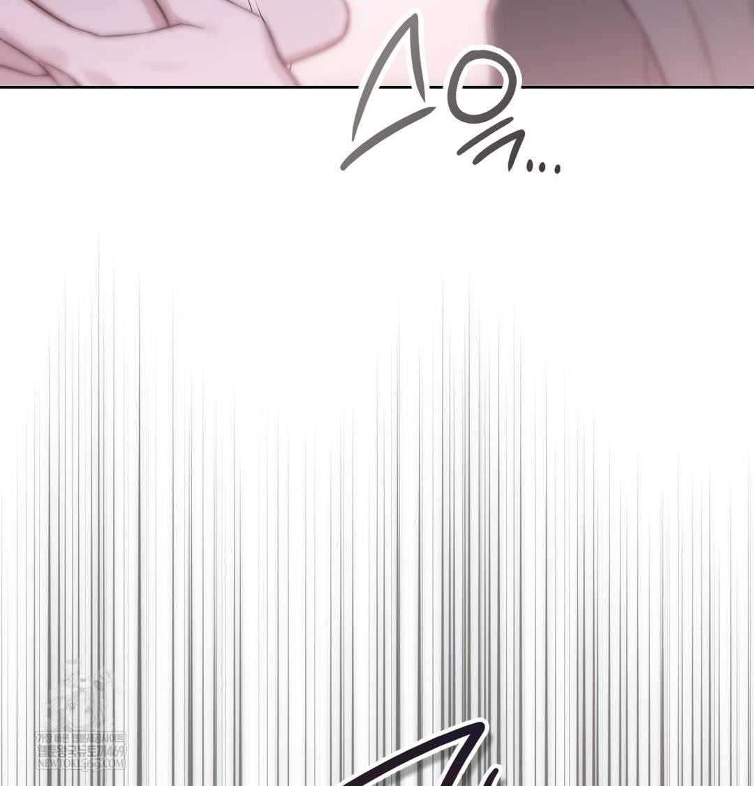 Brother Complex Raw Chapter 18 - Page 130