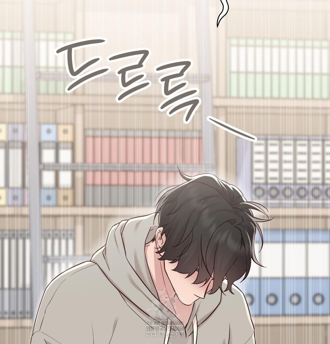 Brother Complex Raw Chapter 18 - Page 88