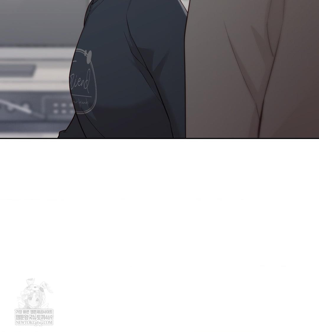 Brother Complex Raw Chapter 18 - Page 95