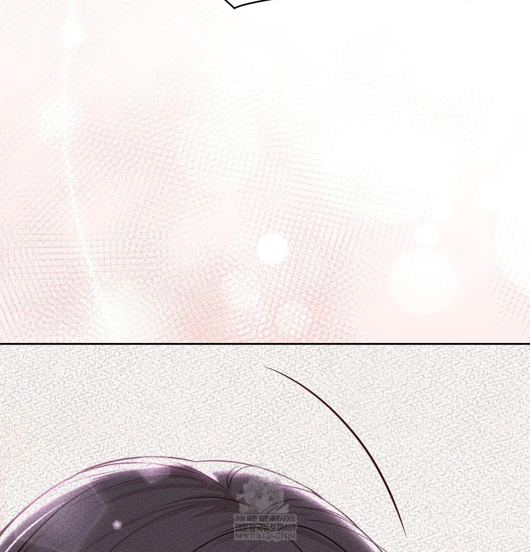 Brother Complex Raw Chapter 19 - Page 114