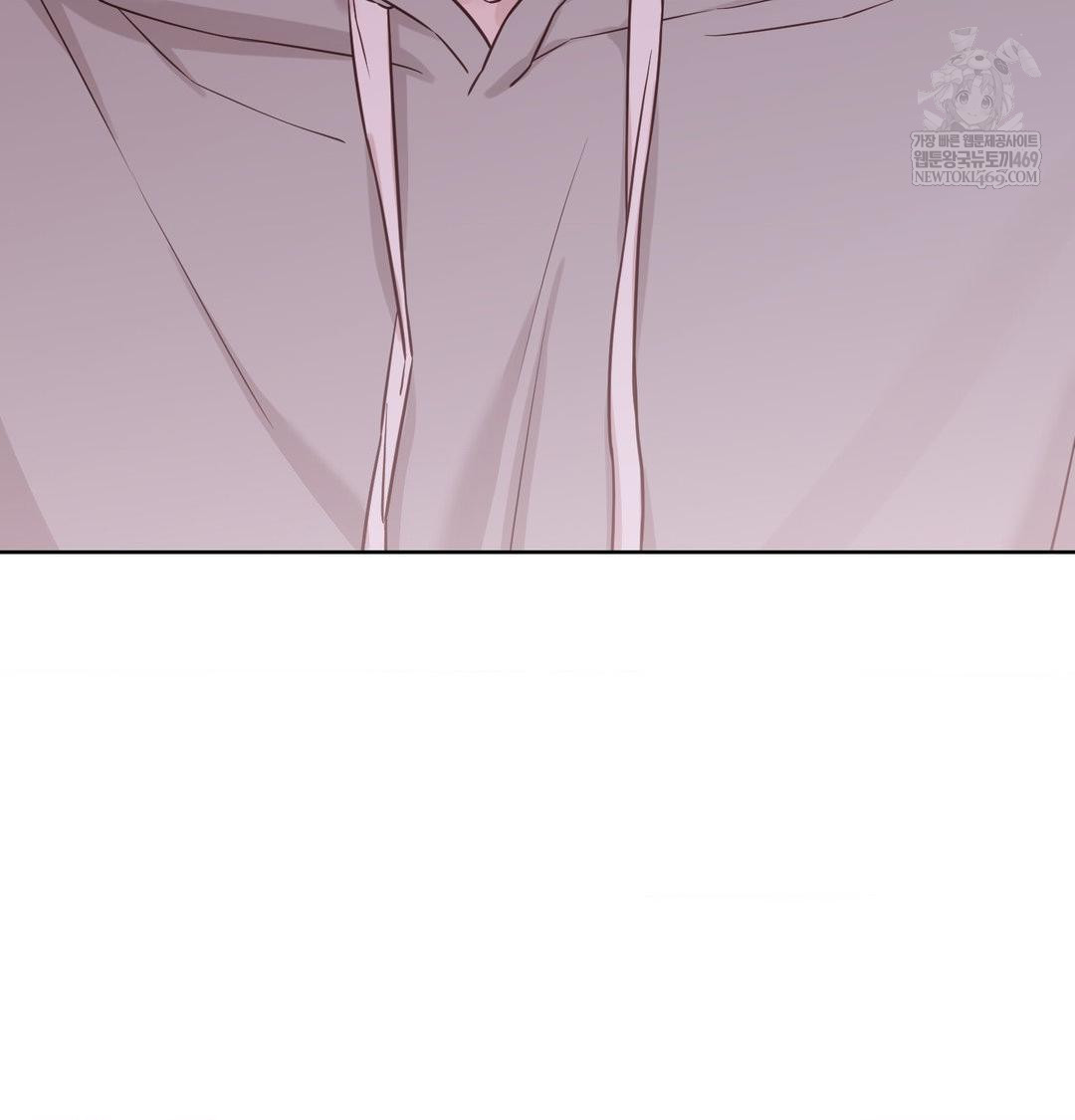 Brother Complex Raw Chapter 19 - Page 26