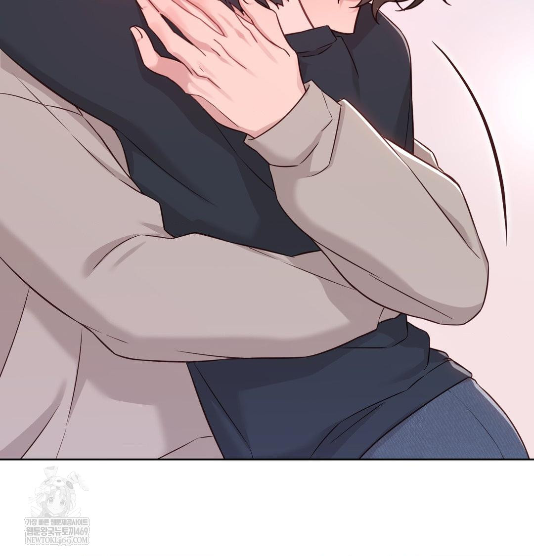 Brother Complex Raw Chapter 19 - Page 88