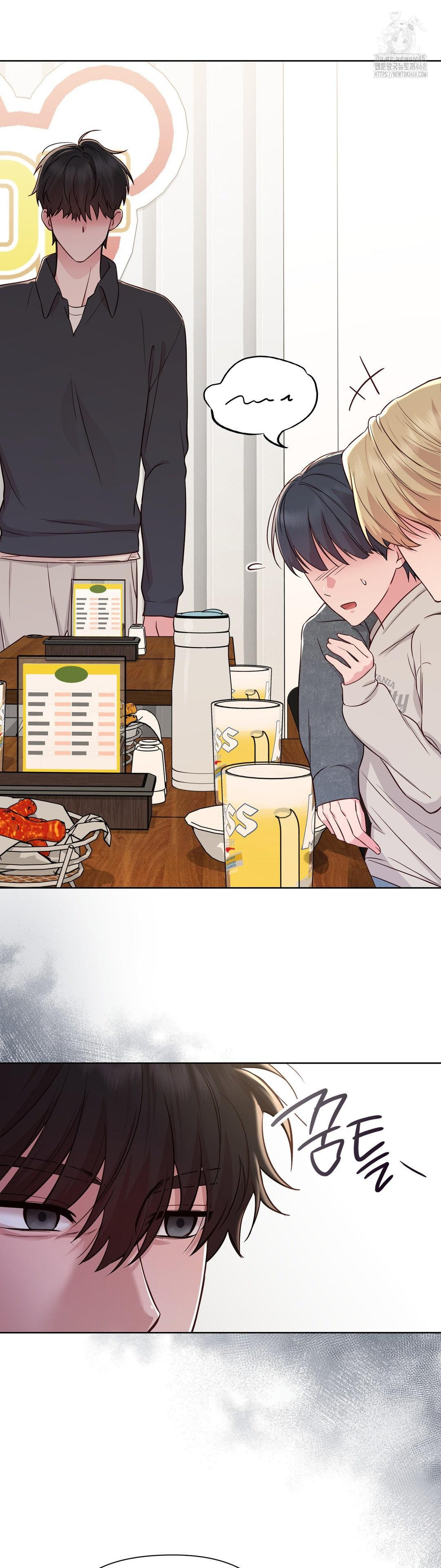 Brother Complex Raw Chapter 2 - Page 28