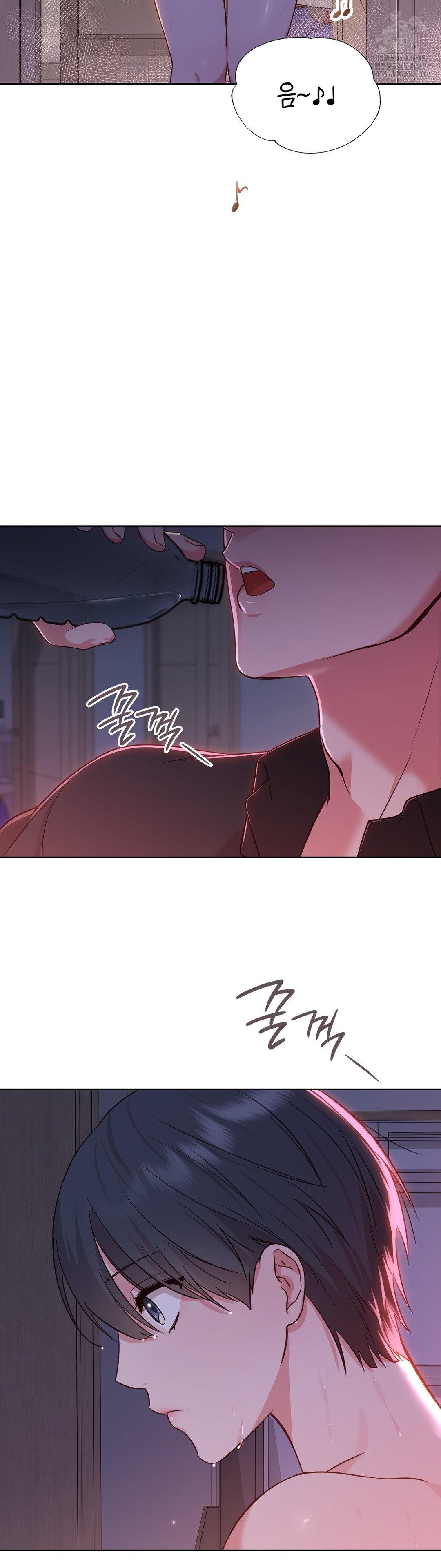 Brother Complex Raw Chapter 2 - Page 52