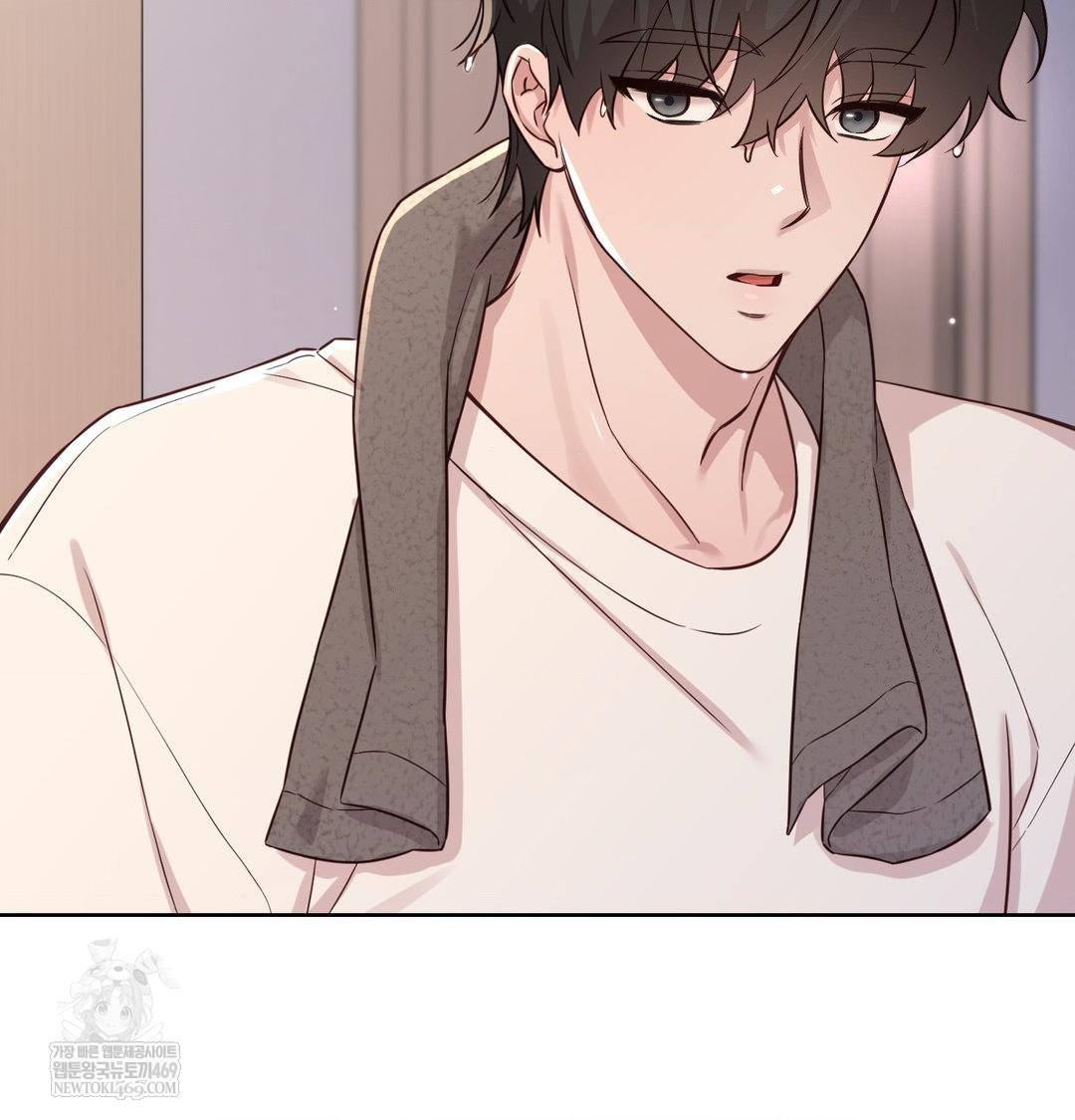 Brother Complex Raw Chapter 20 - Page 81