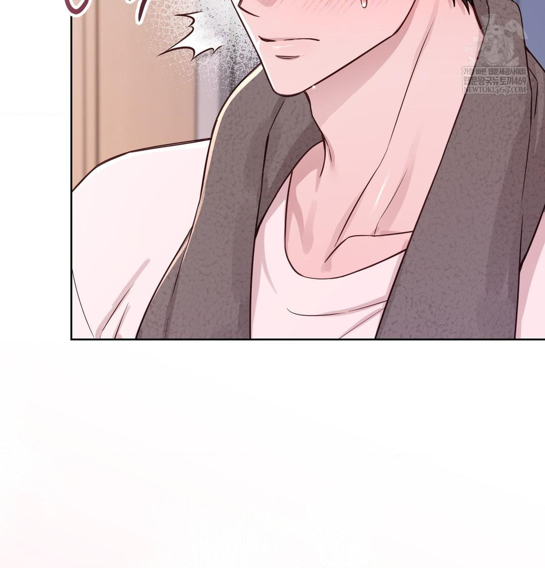 Brother Complex Raw Chapter 20 - Page 83