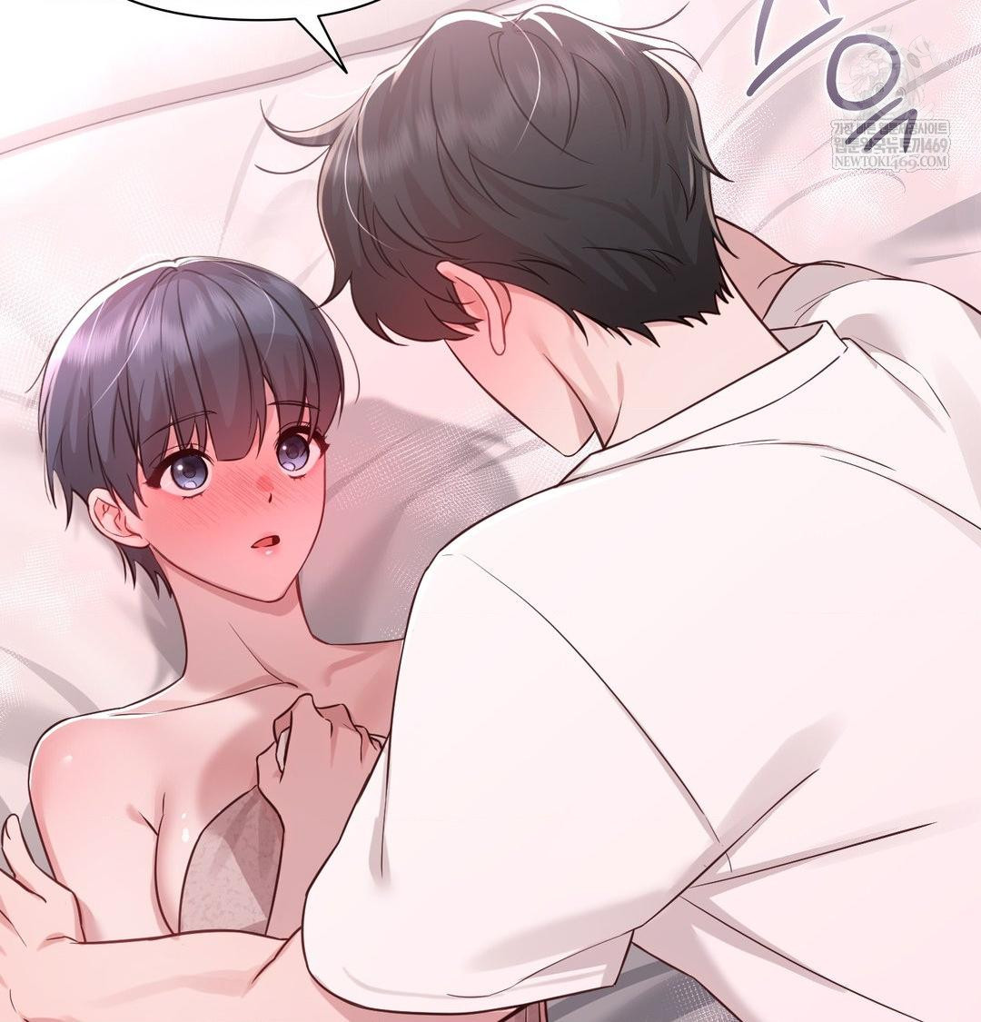 Brother Complex Raw Chapter 20 - Page 90