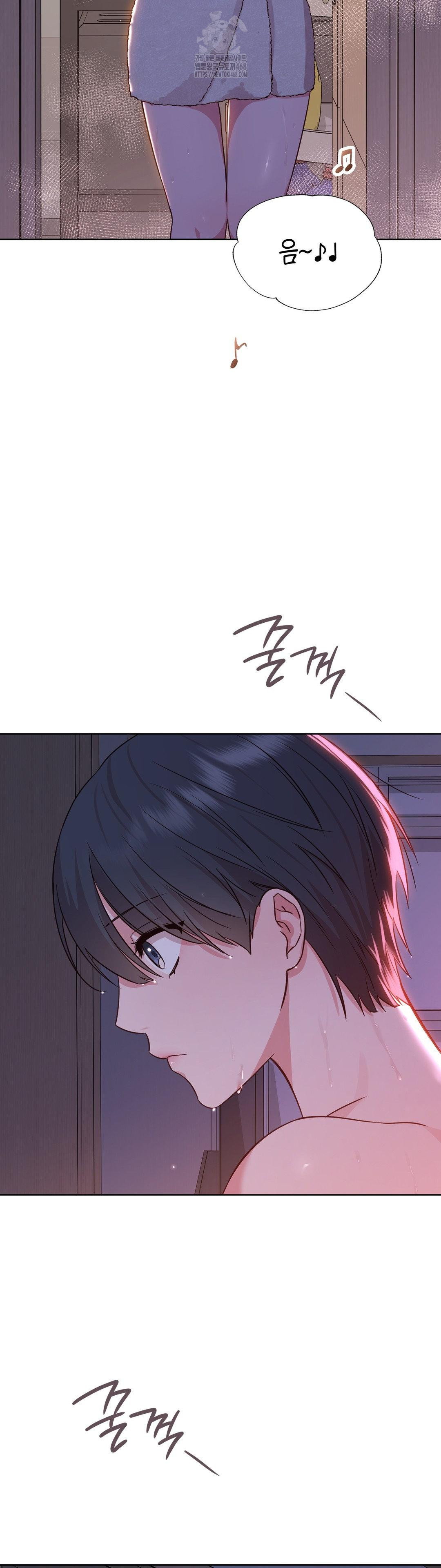 Brother Complex Raw Chapter 3 - Page 16