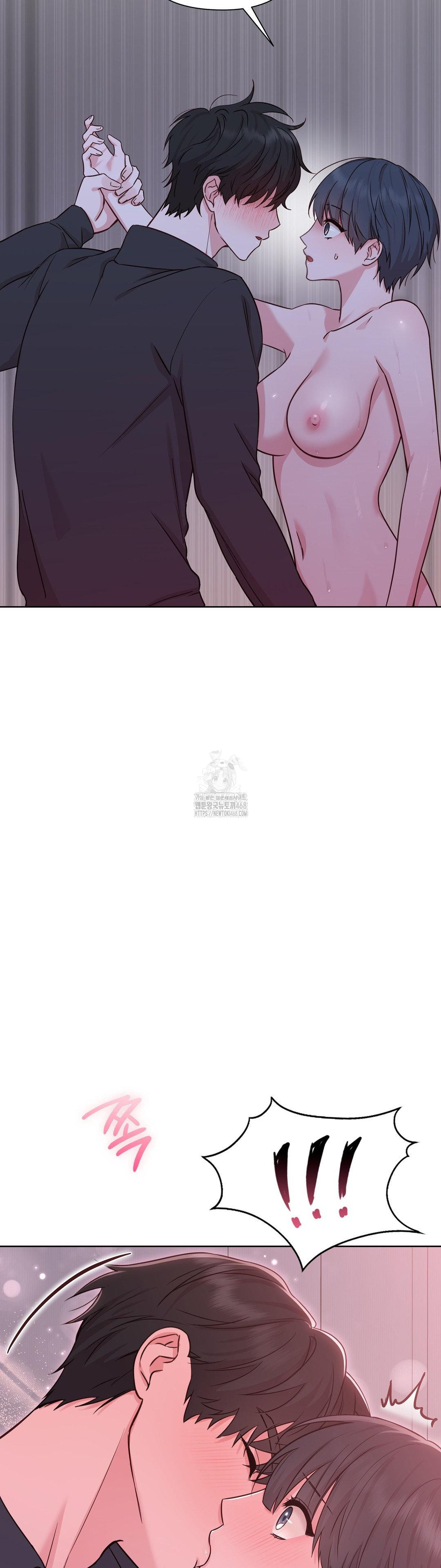 Brother Complex Raw Chapter 3 - Page 26