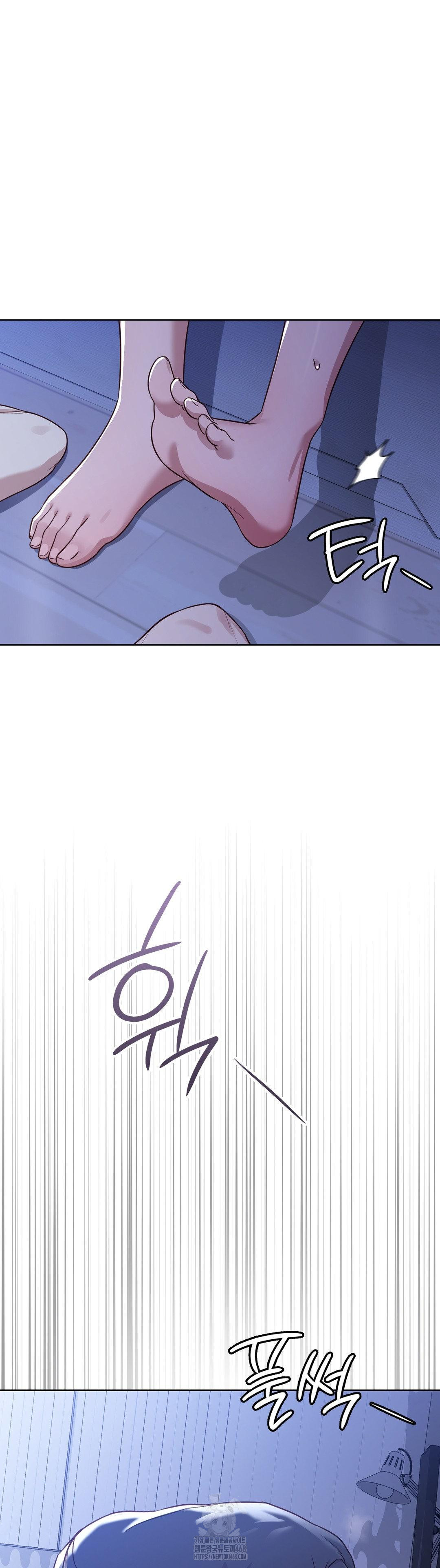 Brother Complex Raw Chapter 3 - Page 37