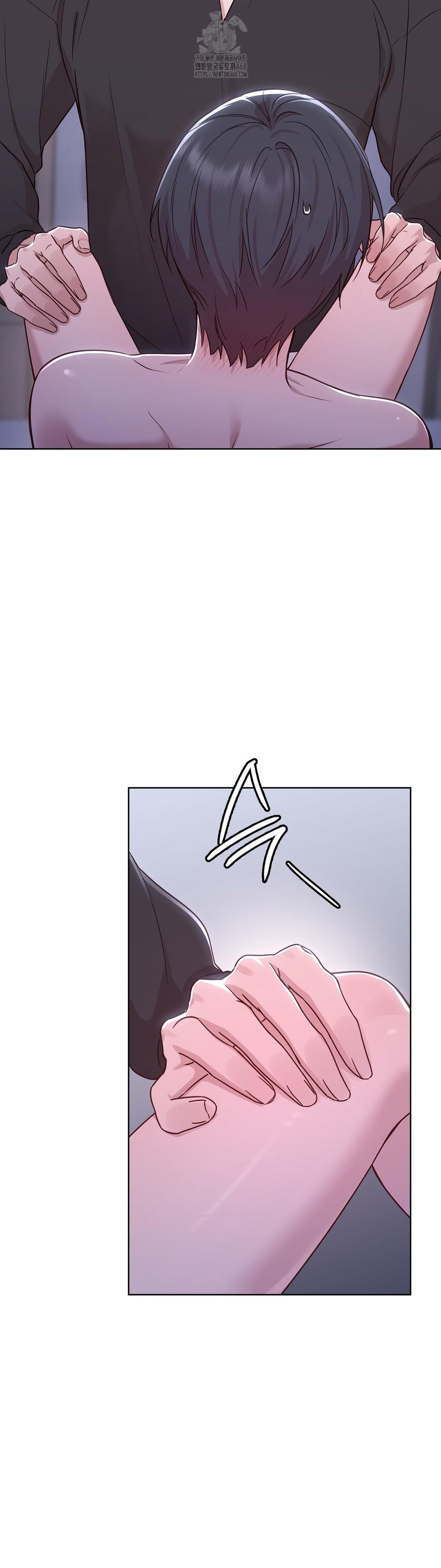 Brother Complex Raw Chapter 3 - Page 49