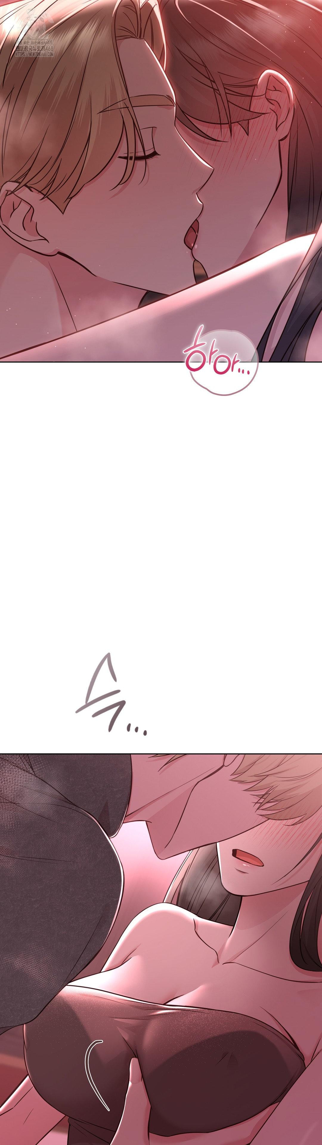 Brother Complex Raw Chapter 3 - Page 5