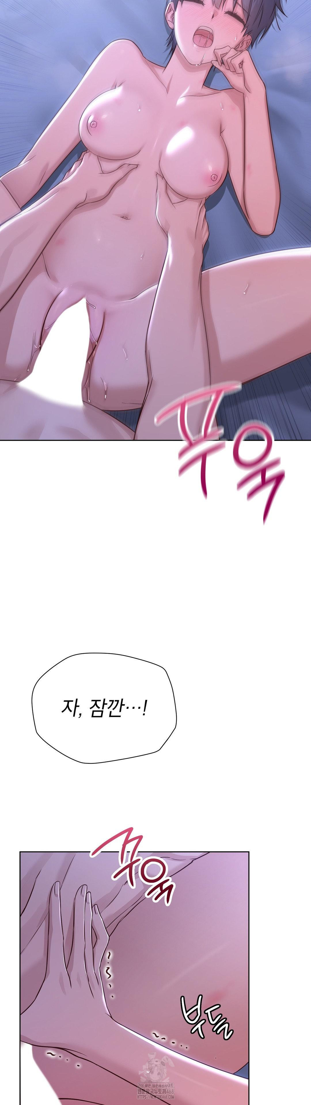 Brother Complex Raw Chapter 4 - Page 37