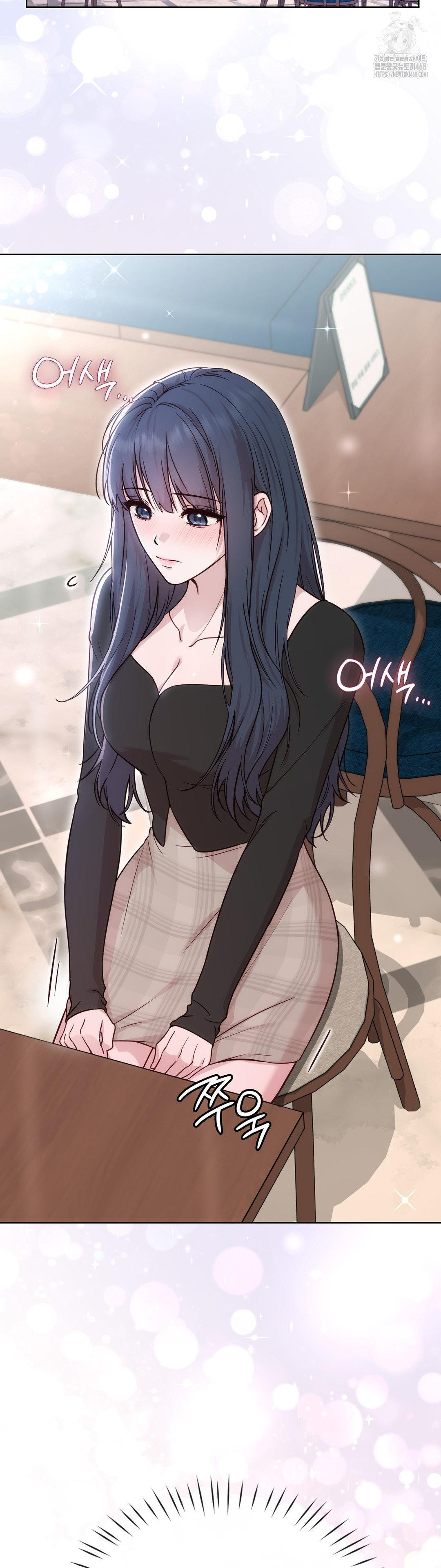 Brother Complex Raw Chapter 5 - Page 53