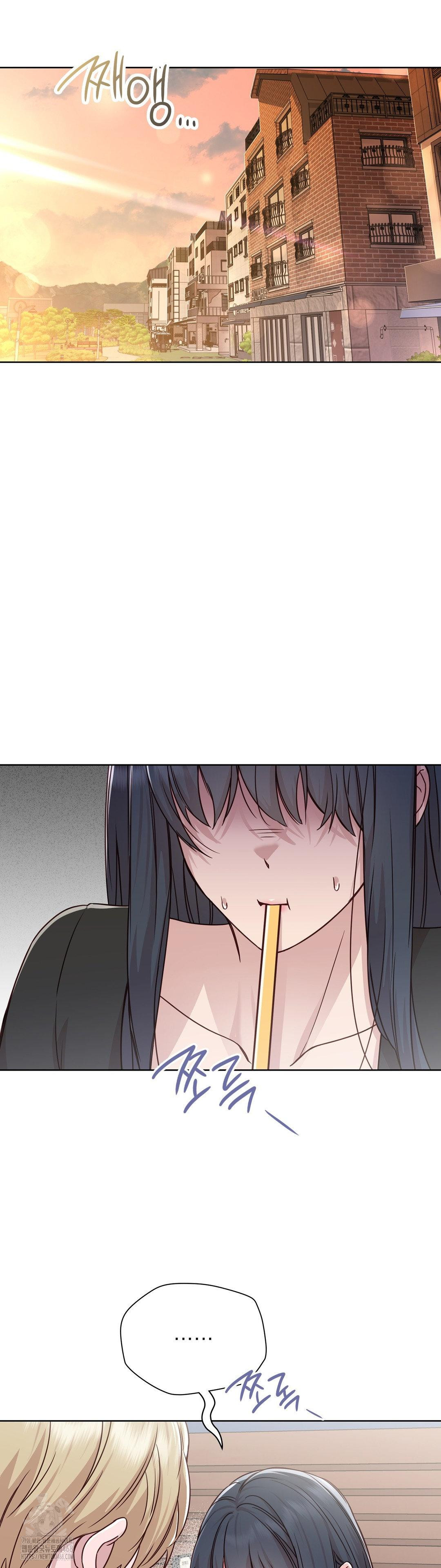 Brother Complex Raw Chapter 6 - Page 7