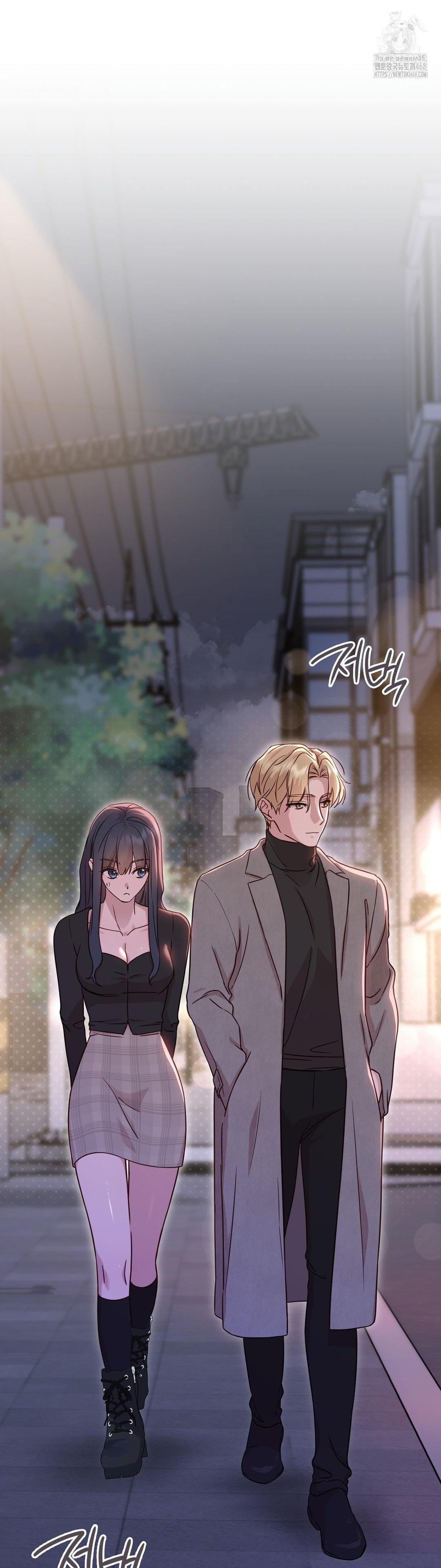 Brother Complex Raw Chapter 7 - Page 2