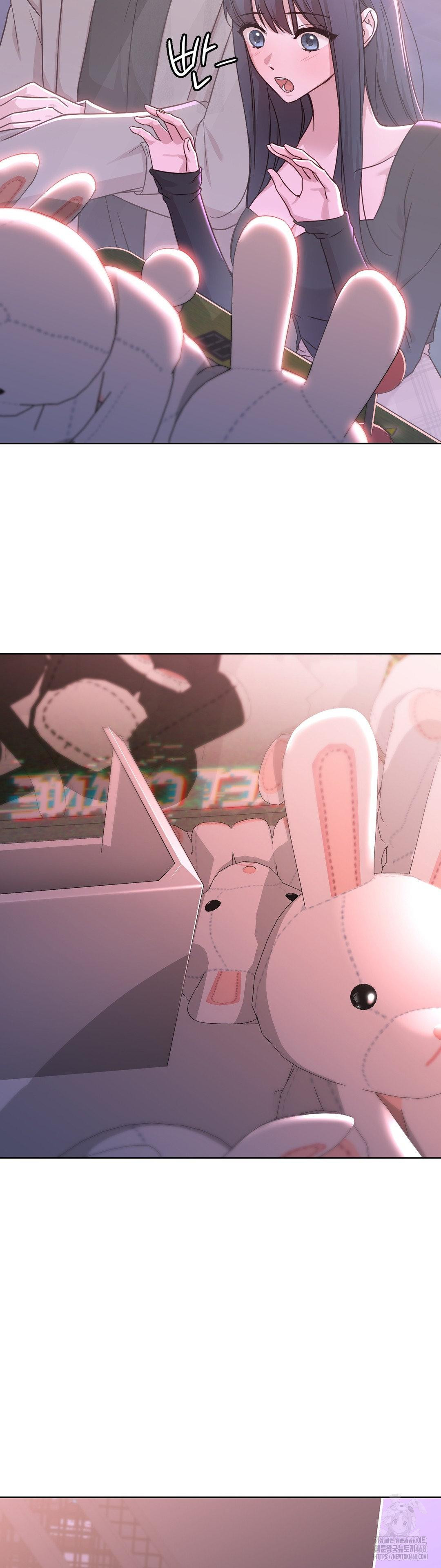 Brother Complex Raw Chapter 7 - Page 34