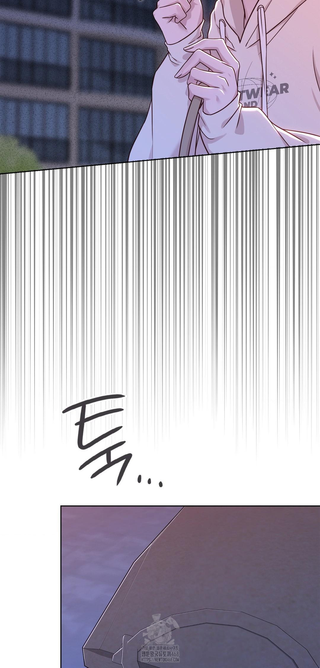 Brother Complex Raw Chapter 8 - Page 30