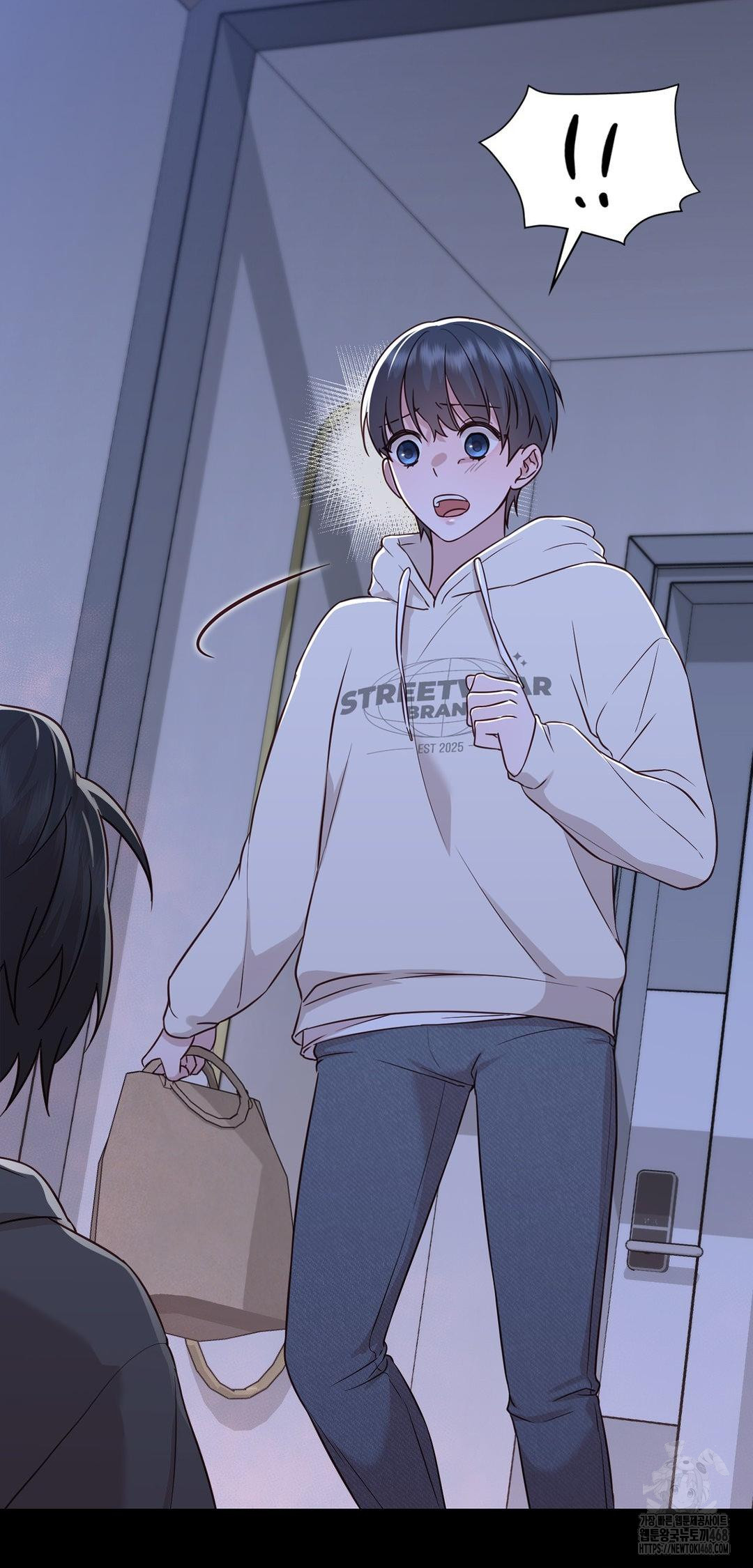 Brother Complex Raw Chapter 8 - Page 75