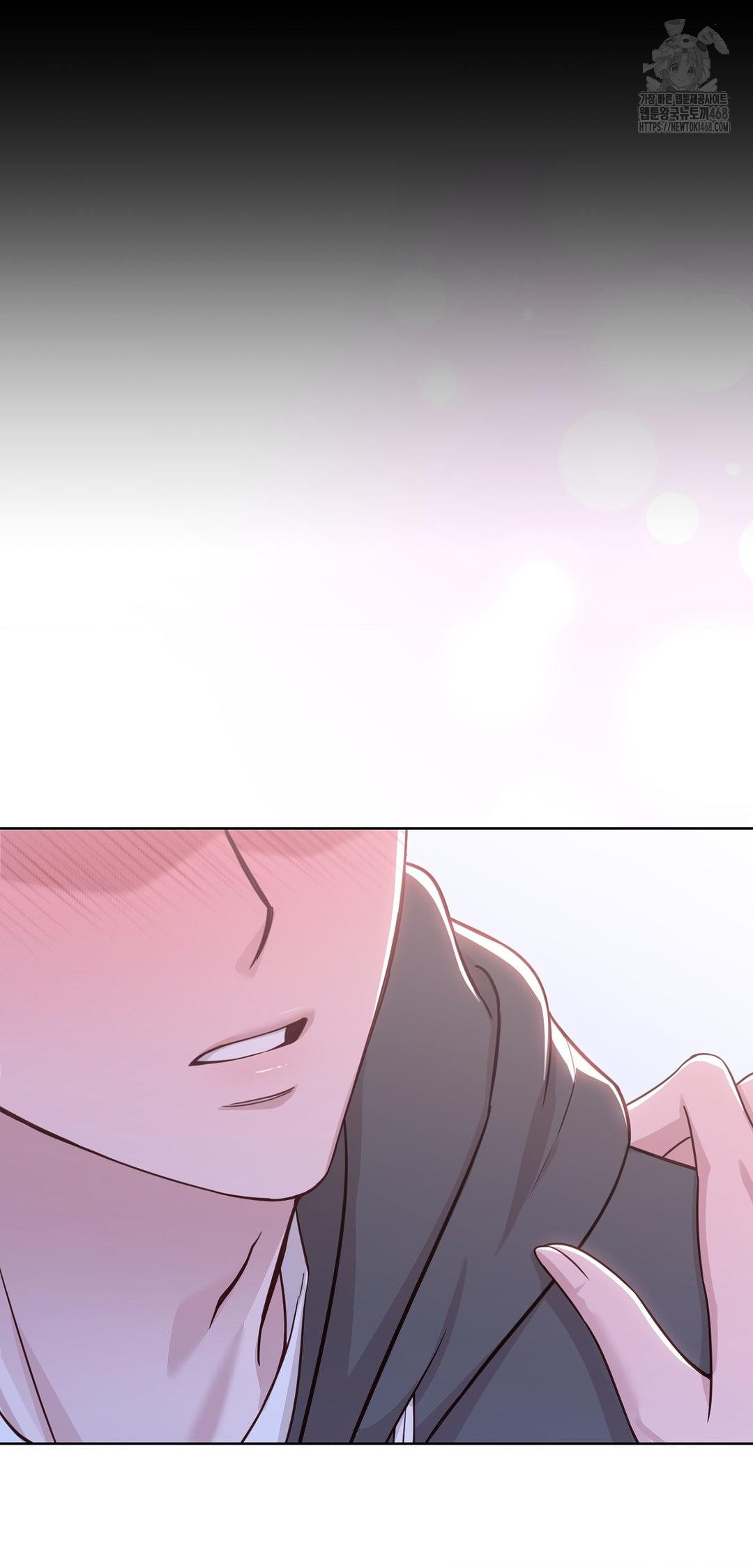 Brother Complex Raw Chapter 8 - Page 82