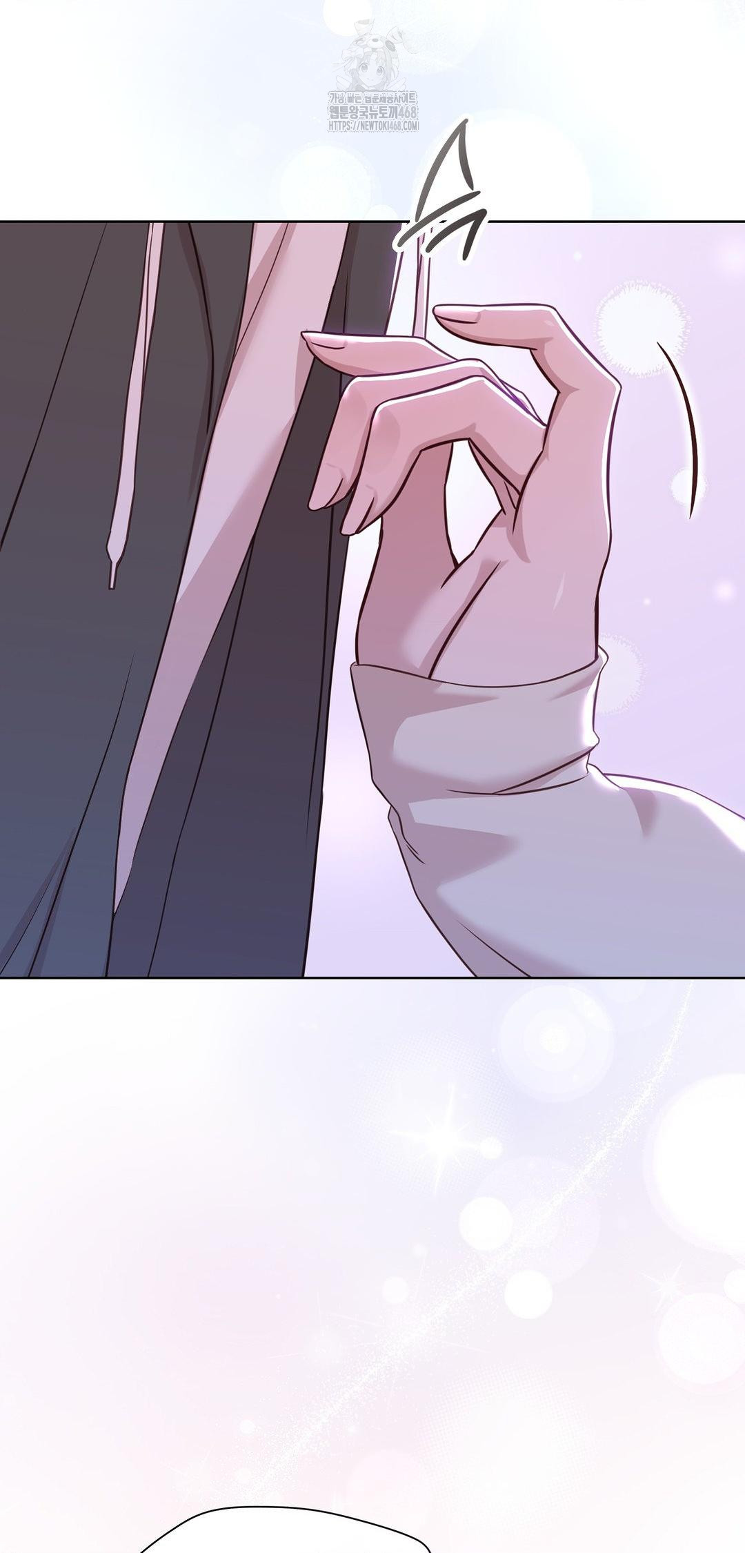 Brother Complex Raw Chapter 9 - Page 13