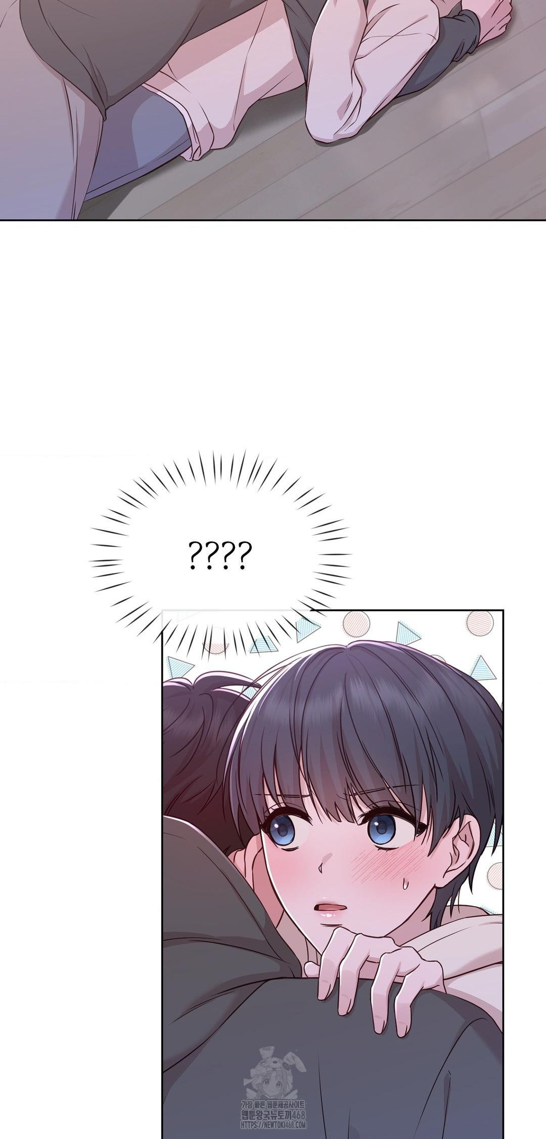 Brother Complex Raw Chapter 9 - Page 25