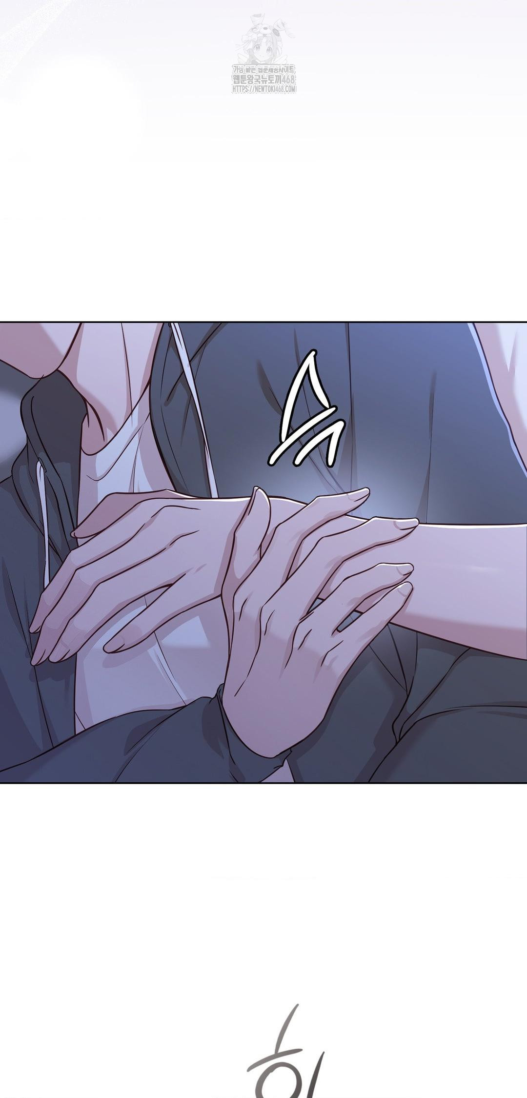 Brother Complex Raw Chapter 9 - Page 51