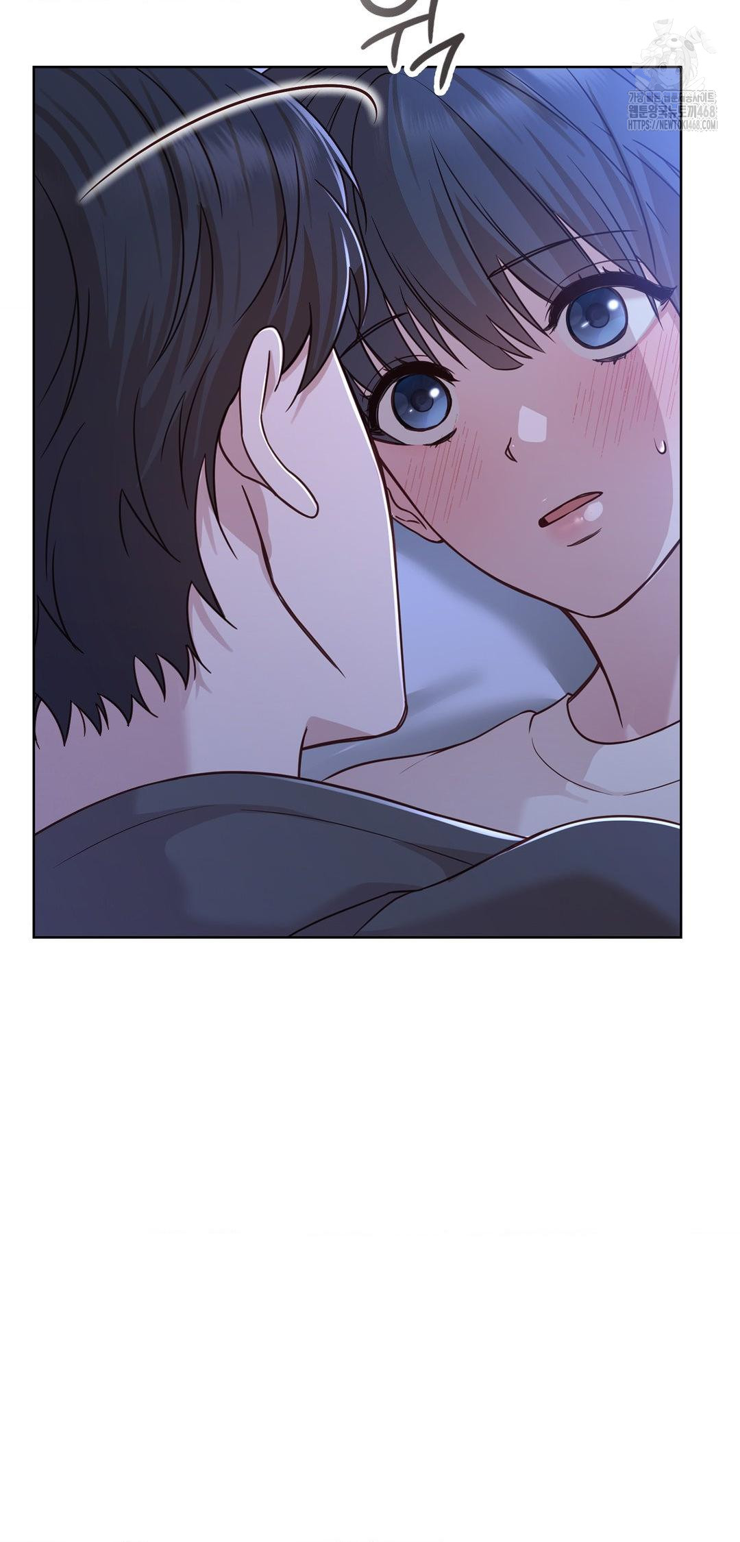 Brother Complex Raw Chapter 9 - Page 52