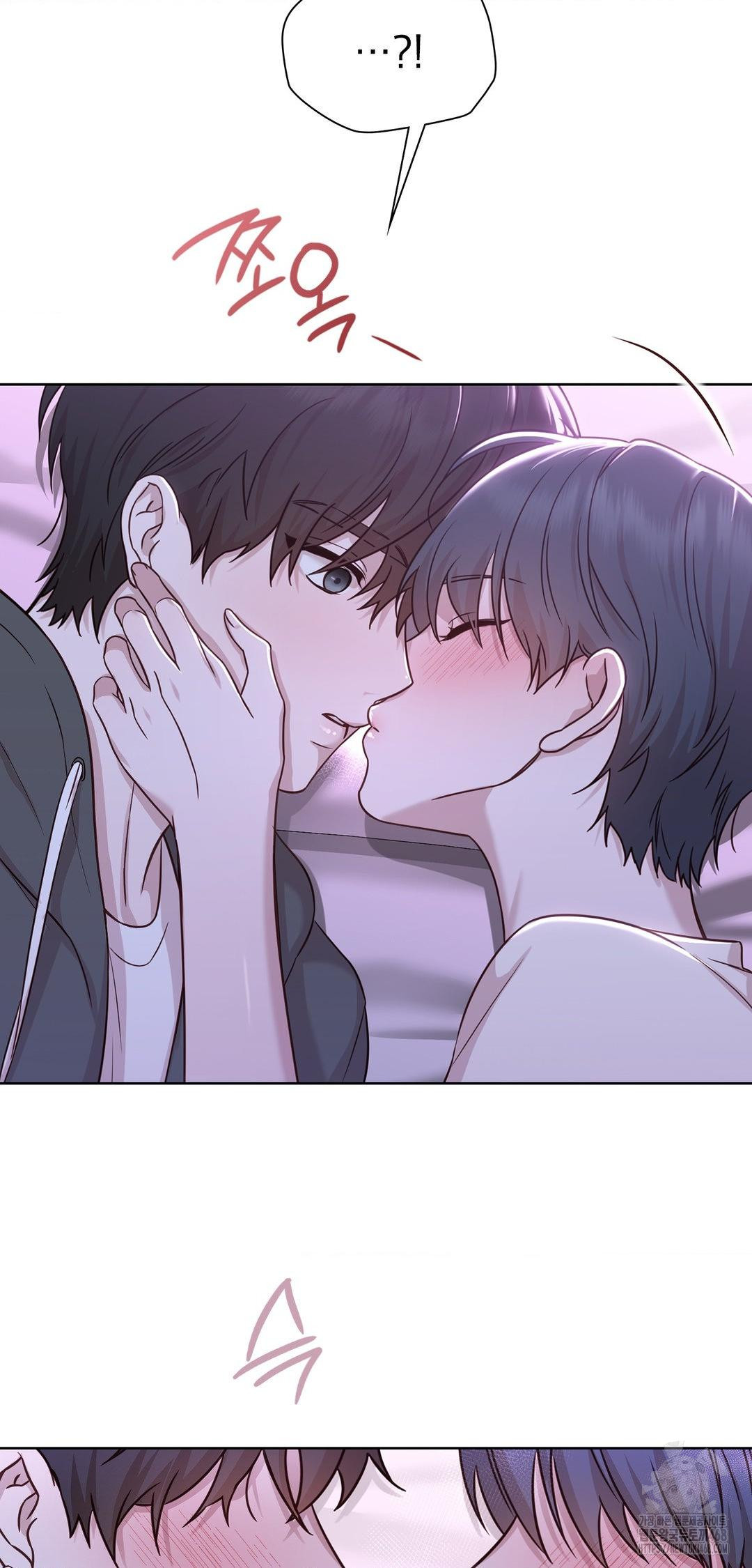 Brother Complex Raw Chapter 9 - Page 64