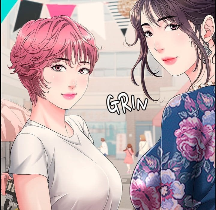 One More Time (Seokhyeon) Chapter 1 - Page 118