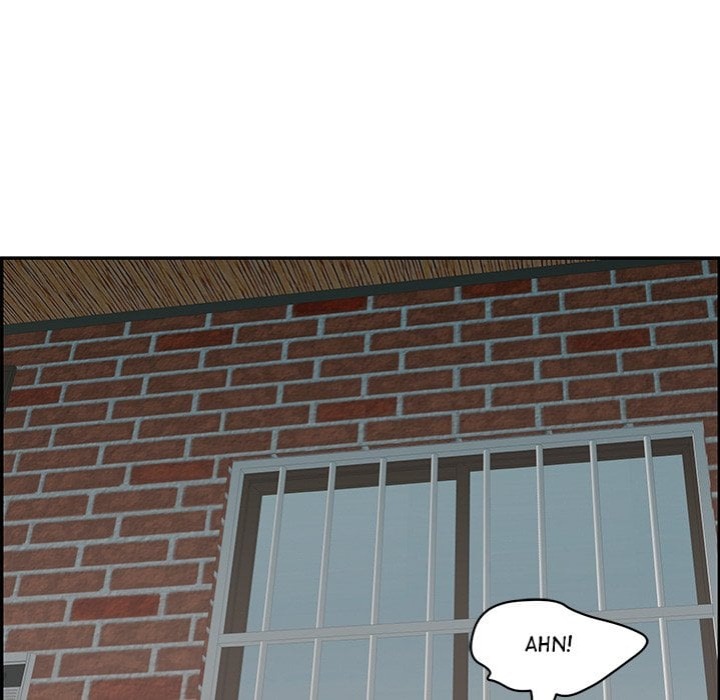 One More Time (Seokhyeon) Chapter 1 - Page 143