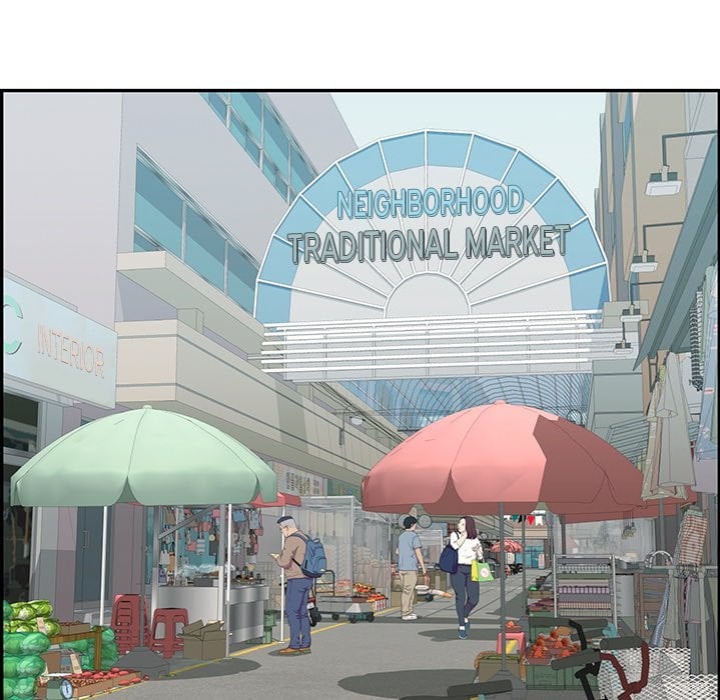 One More Time (Seokhyeon) Chapter 1 - Page 39