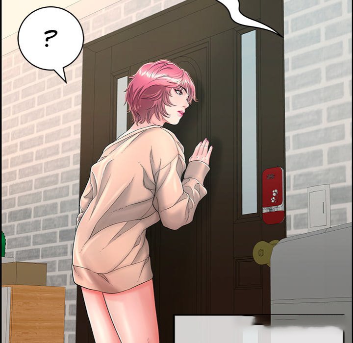 One More Time (Seokhyeon) Chapter 13 - Page 50