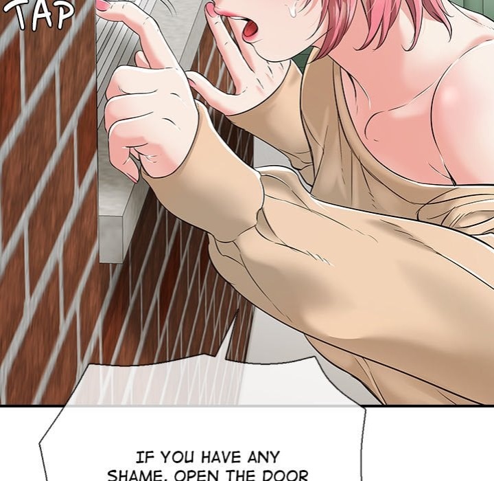 One More Time (Seokhyeon) Chapter 15 - Page 139