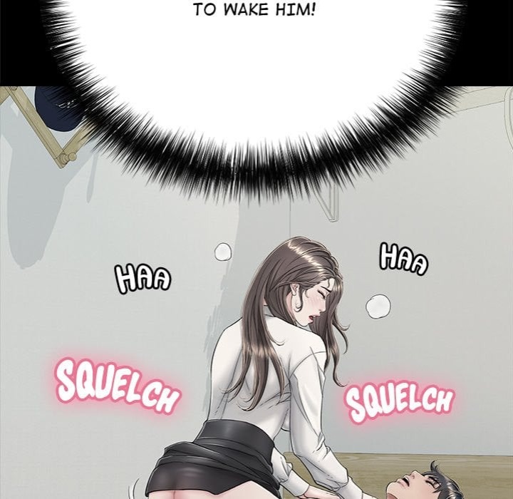 One More Time (Seokhyeon) Chapter 18 - Page 110